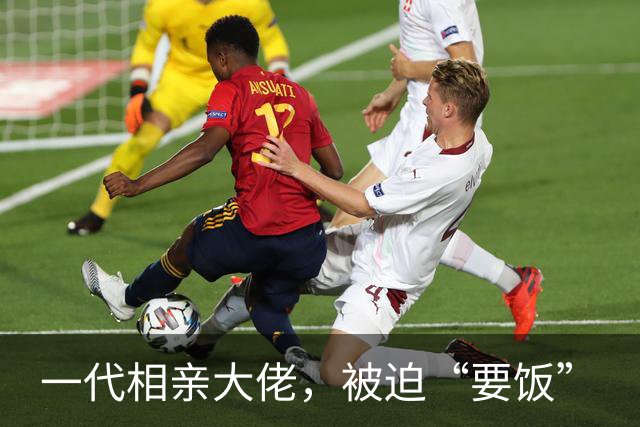 一代相亲大佬，被迫“要饭”