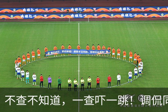 不查不知道，一查吓一跳！调侃同行、辱骂观众的杨议，私下有多壕