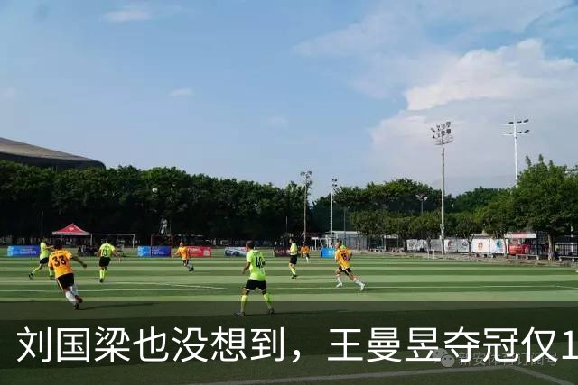 刘国梁也没想到，王曼昱夺冠仅1天，竟把“后路”彻底摆到了台面