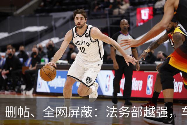 删帖、全网屏蔽：法务部越强，车越不能买！