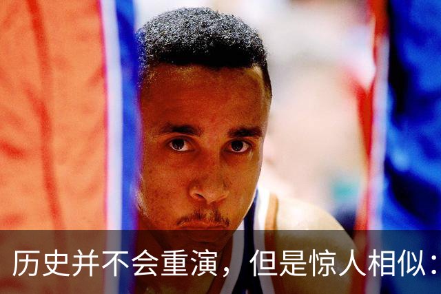 历史并不会重演，但是惊人相似：新能源车，正重走燃油车的老路