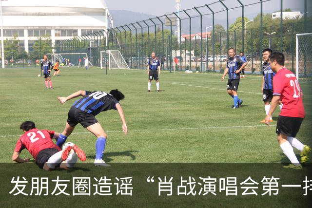 发朋友圈造谣“肖战演唱会第一排门票25万元”，公安部网安局通报：王某某（男，33岁），行拘7日、罚款1000元
