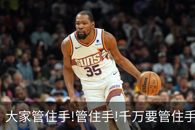 大家管住手!管住手!千万要管住手!明天周四,行情很可能要这样走!