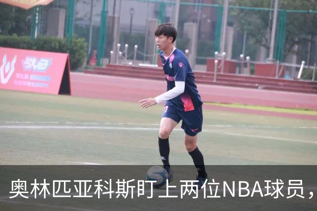 奥林匹亚科斯盯上两位NBA球员，引援名单浮出水面