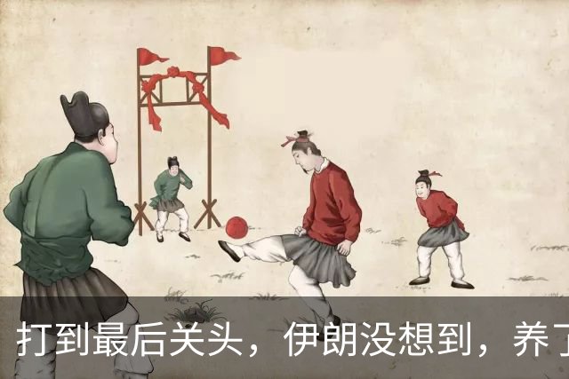 打到最后关头，伊朗没想到，养了20多年的哈马斯，竟跪在了黎明前