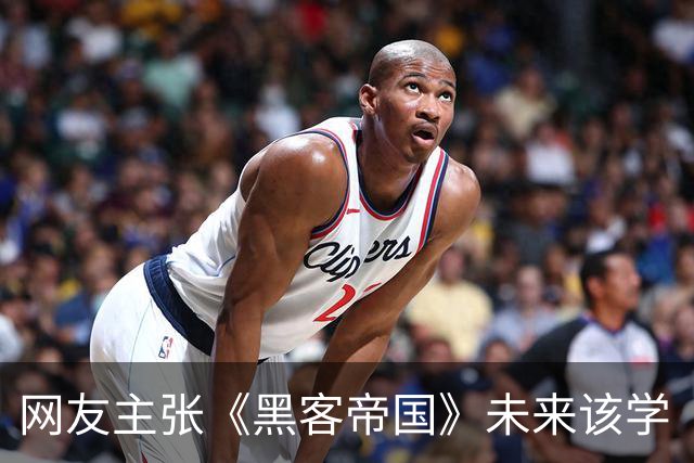 网友主张《黑客帝国》未来该学《黑客帝国动画版》结构