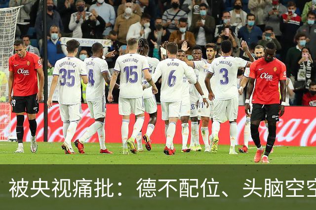 被央视痛批：德不配位、头脑空空，怪不得长征晚会不请流量明星