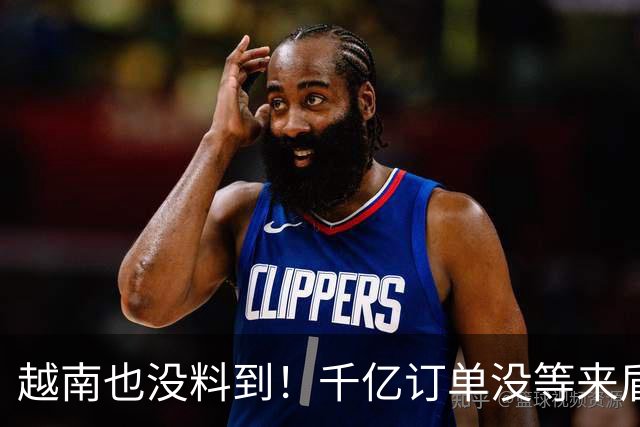 越南也没料到！千亿订单没等来盾构机降价，却等来了中方出口管制