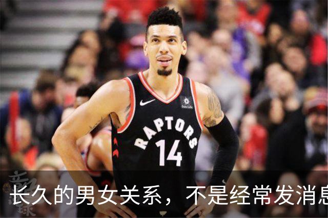 长久的男女关系，不是经常发消息，也不是天天见面，而是这样子的