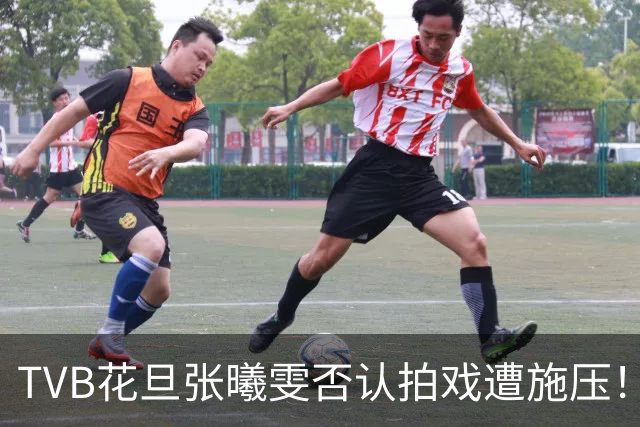 TVB花旦张曦雯否认拍戏遭施压！强调主动问江美仪袁咏仪，称不想伤害到她们